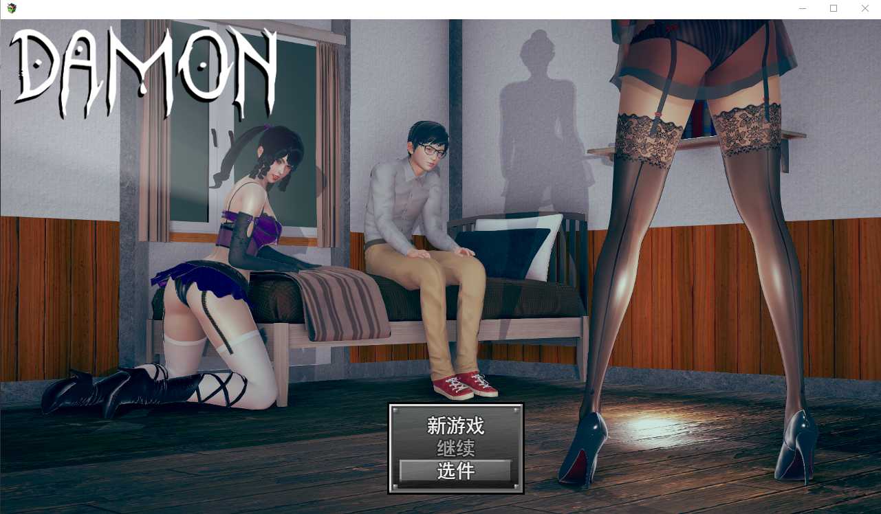 【RPG/汉化】侵蚀的人偶/Damon Ver1.2 云翻汉化步兵版【3.3G】【百度网盘】-游戏网