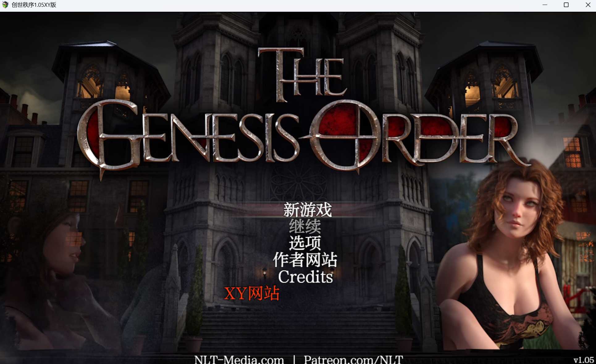 【RPG/汉化】创世秩序 The Genesis Order v1.05 AI汉化修复版【12G】【微云网盘】-游戏网