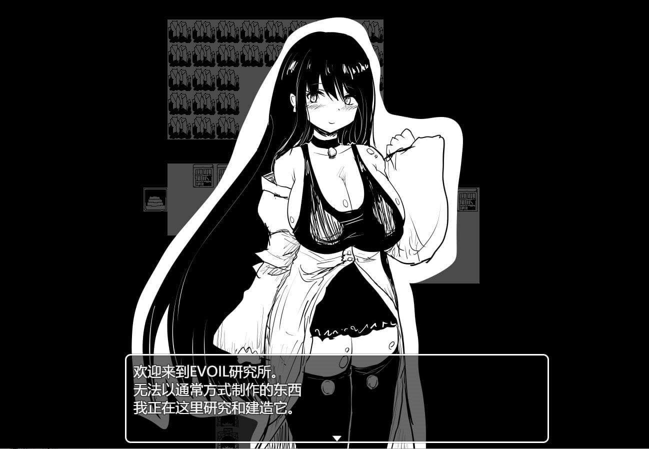 【RPG/汉化】命中注定的召唤术/ヴィルネーメレト V20231211 V1.1B2 AI汉化版【3.5G】【百度网盘】-游戏网