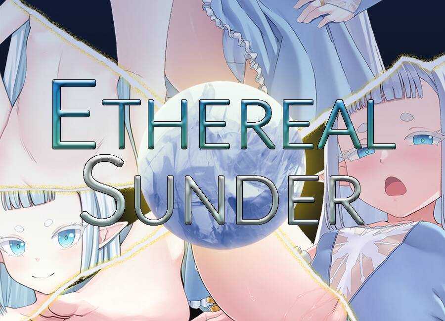 【RPG/汉化】虚无破碎/Ethereal Sunder Ver0.19 AI汉化步兵版【700M】【微云网盘】-游戏网
