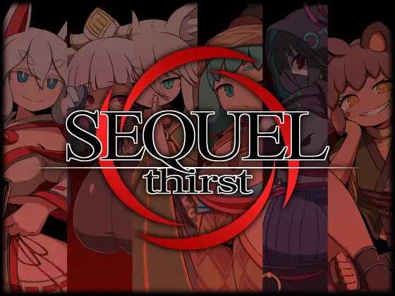 【RPG/汉化】SEQUEL thirst Ver1.11 AI汉化版【1.6G】【微云网盘】-游戏网