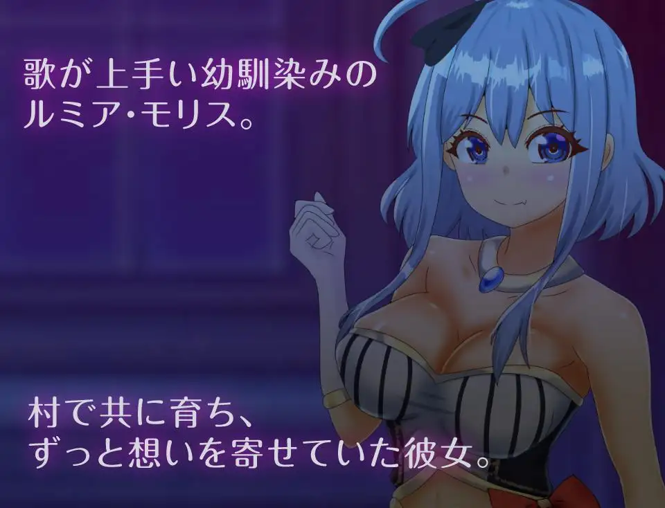 【RPG/GPT汉化/NTR】末日倒计时 / 破滅へのカウントダウン[1.11G/度盘]-游戏网