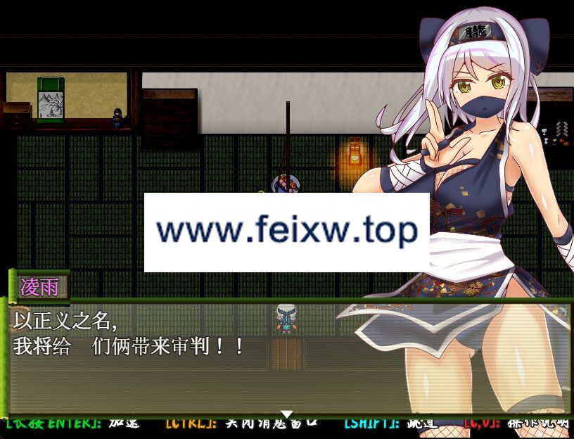 【RPG/STEAM官中/新作】戴绿帽子的国一忍者【400M/度盘】-游戏网