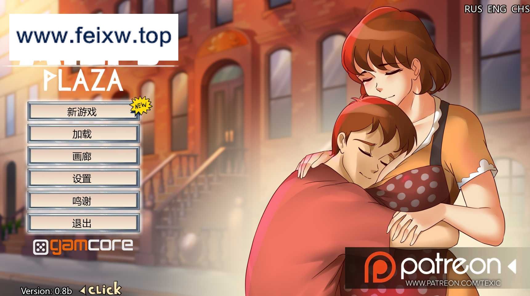 【SLG/AI汉化润色/动态】 熟女广场/Milf’s Plaza V0.8b [度盘/秒传]【800M】-游戏网