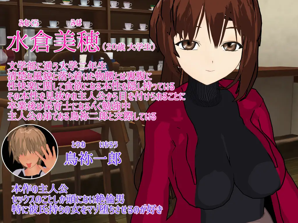 【SLG/云翻/NTR】Ridicule ~NTR下堕落的嘲笑/Ridicule ～寝取って堕として嘲笑い～+全CG+攻略[1.19G/度盘]-游戏网