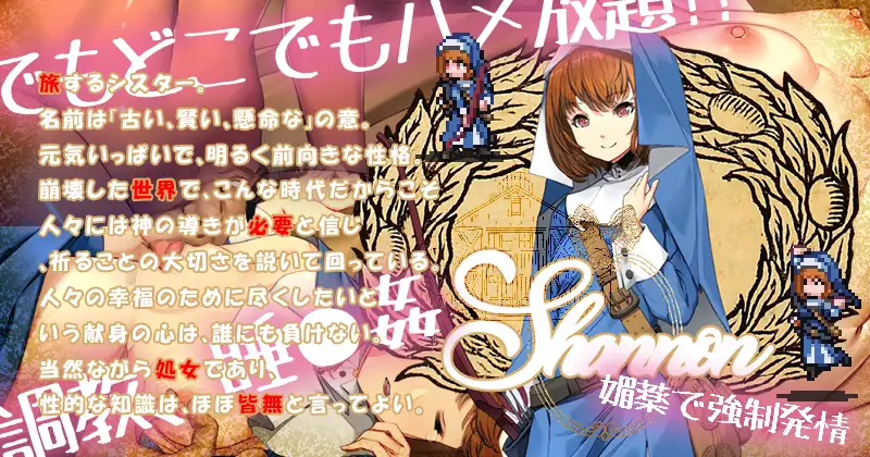 图片[1]-【SLG/官中/DLC整合版】欢迎来到冒险者之屋！2/冒険者の宿へようこそ!2[1.85G/度盘]-游戏网