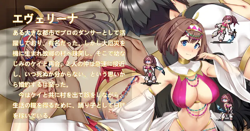 图片[1]-【SLG/官中/DLC整合版】欢迎来到冒险者之屋！2/冒険者の宿へようこそ!2[1.85G/度盘]-游戏网