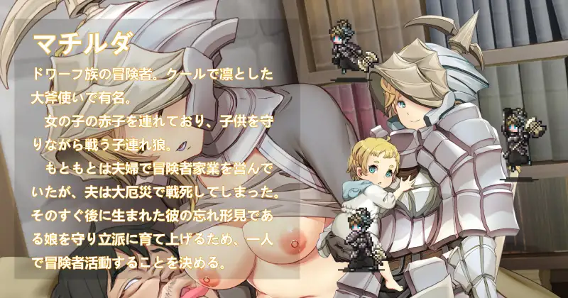 图片[1]-【SLG/官中/DLC整合版】欢迎来到冒险者之屋！2/冒険者の宿へようこそ!2[1.85G/度盘]-游戏网