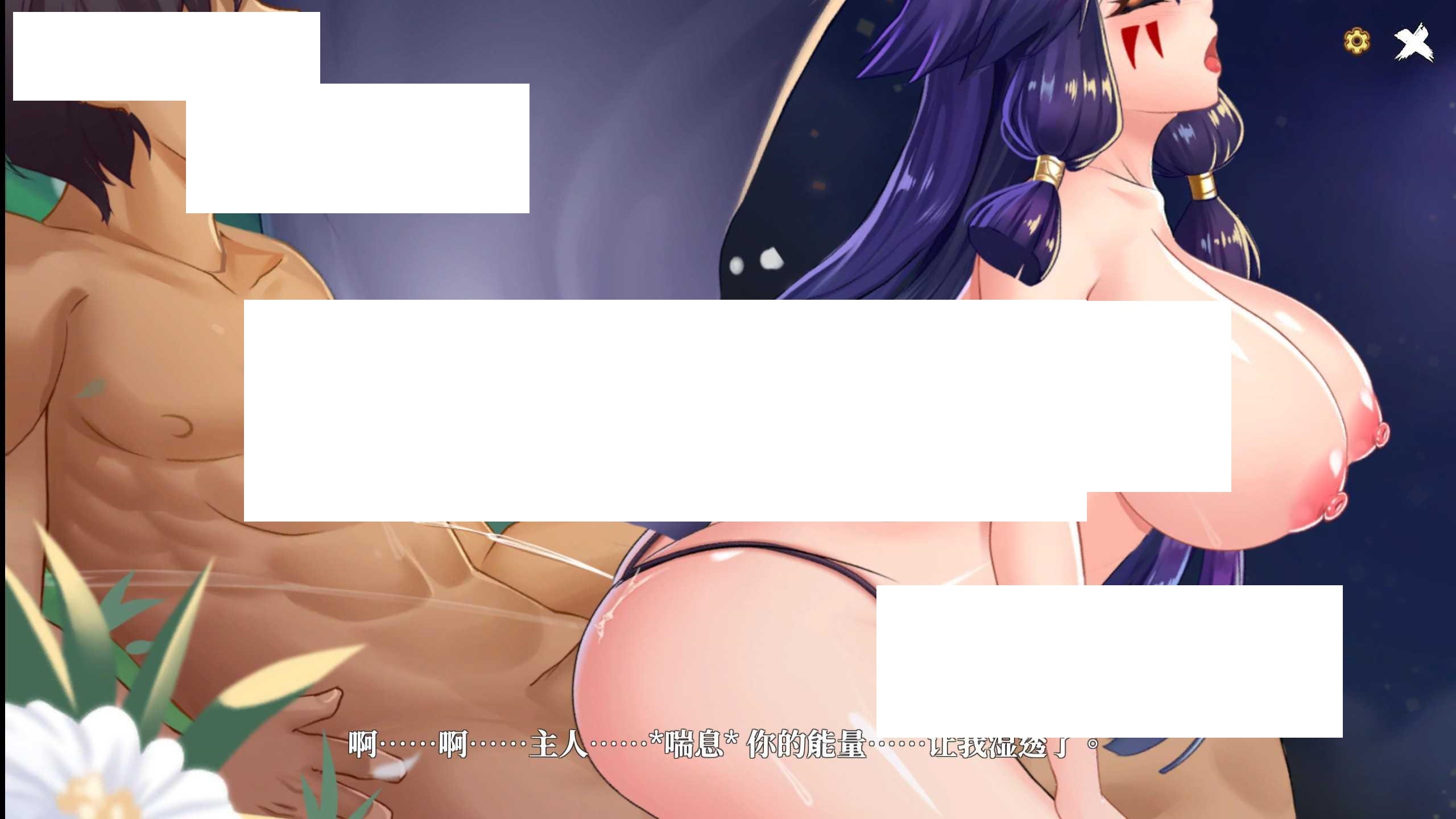 【SLG/官中/动态】妖谈：百鬼夜行/Yokai Art: Night Parade of One Hundred Demons v2.3.3d + DLC[3-游戏网