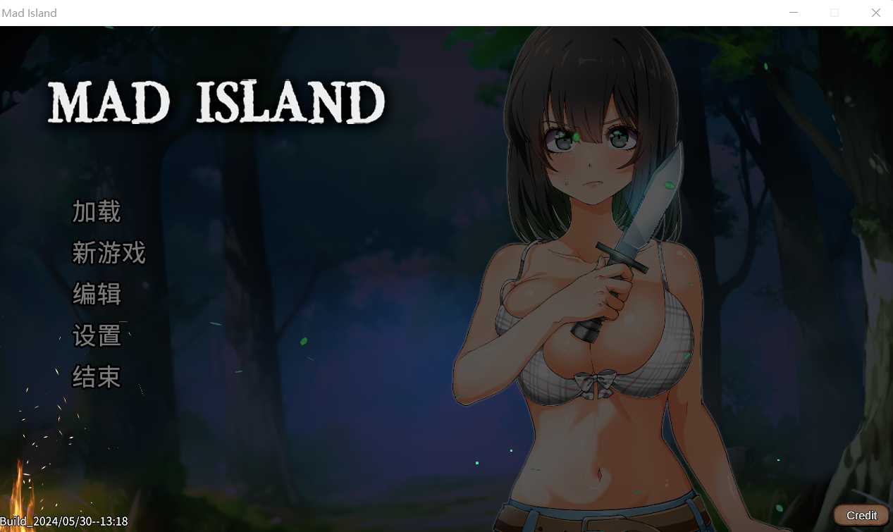 【SLG/官中/动态】生存游戏/サバイバルゲーム / Mad Island Ver0.0.4 官方中文步兵版+DLC【1.2G】【微云网盘】-游戏网