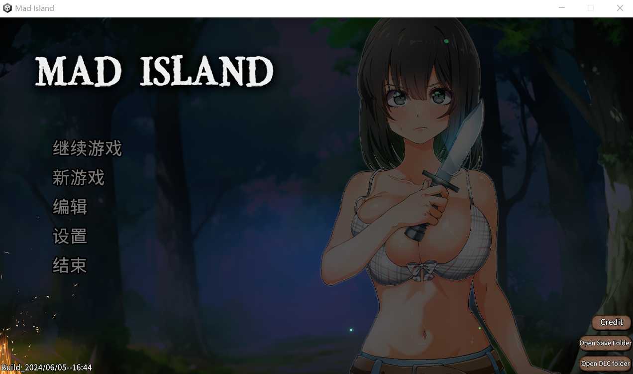 【SLG/官中/动态】生存游戏/サバイバルゲーム / Mad Island Ver0.0.6 官方中文步兵版+DLC【1.2G】【微云网盘】-游戏网