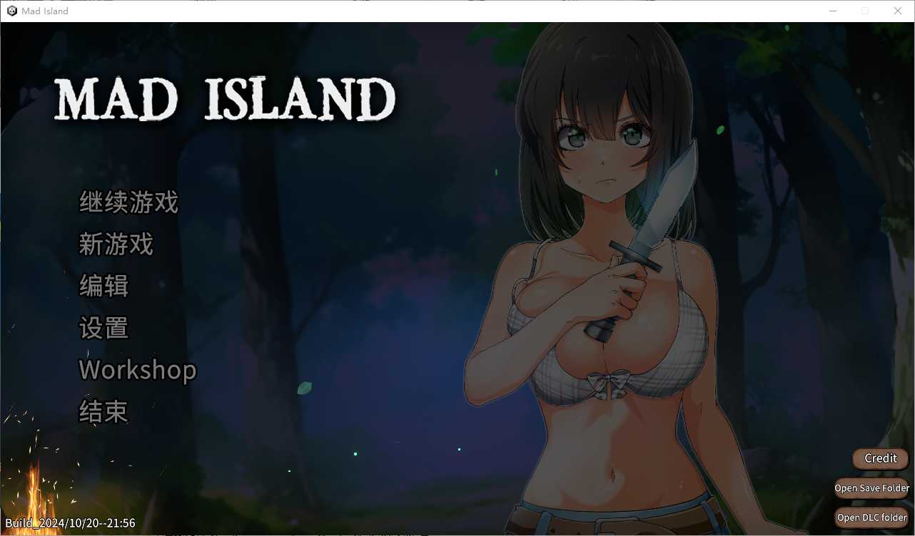 【SLG/官中/动态】生存游戏/サバイバルゲーム / Mad Island Ver0.2.1 官方中文步兵版+DLC【更新/1.7G】【微云网盘】-游戏网