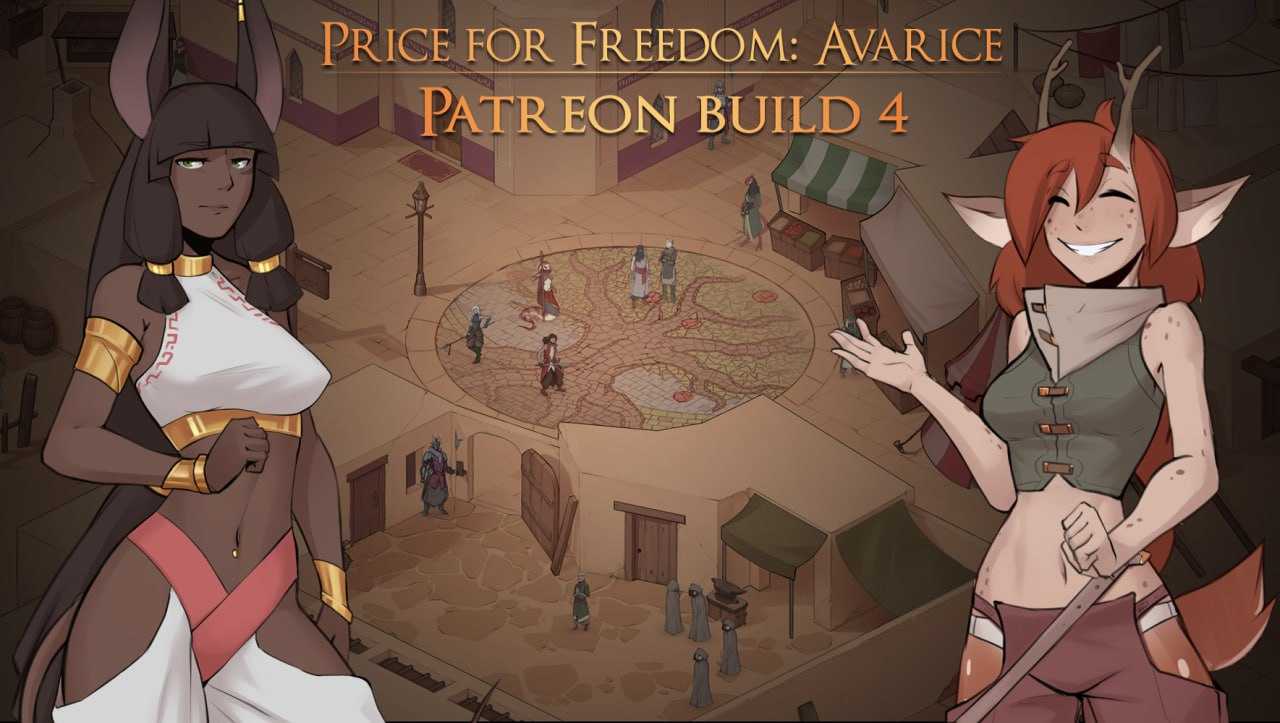 【SLG/官中/动态】自由的代价：贪婪/Price for Freedom: Avarice Build.0.35.0b 官方中文版【6G】【微云网盘】-游戏网
