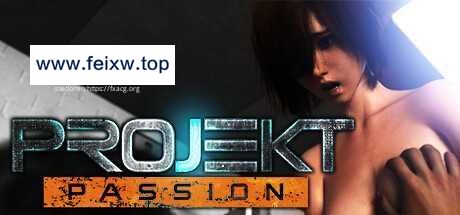 【SLG/官中/新作】计划: 激情/Projekt: Passion – Season 1 [度盘/秒传]【2.4G】-游戏网