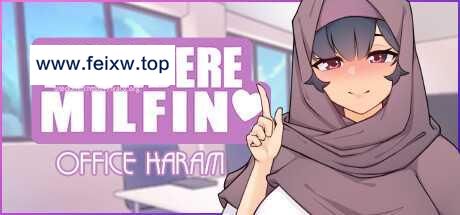 【SLG/官中/新作】TSUNDERE MILFIN+DLC [度盘/秒传]【400M】-游戏网