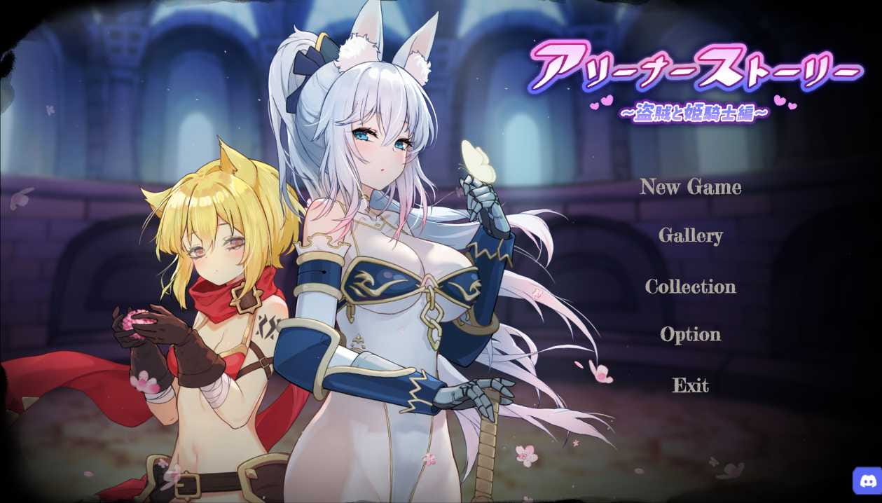 【SLG/官中/更新】斗技场物语～盗贼与姬骑士篇 Build.10795464 修复存档＋DLC问题 [度盘/秒传]【342M】-游戏网