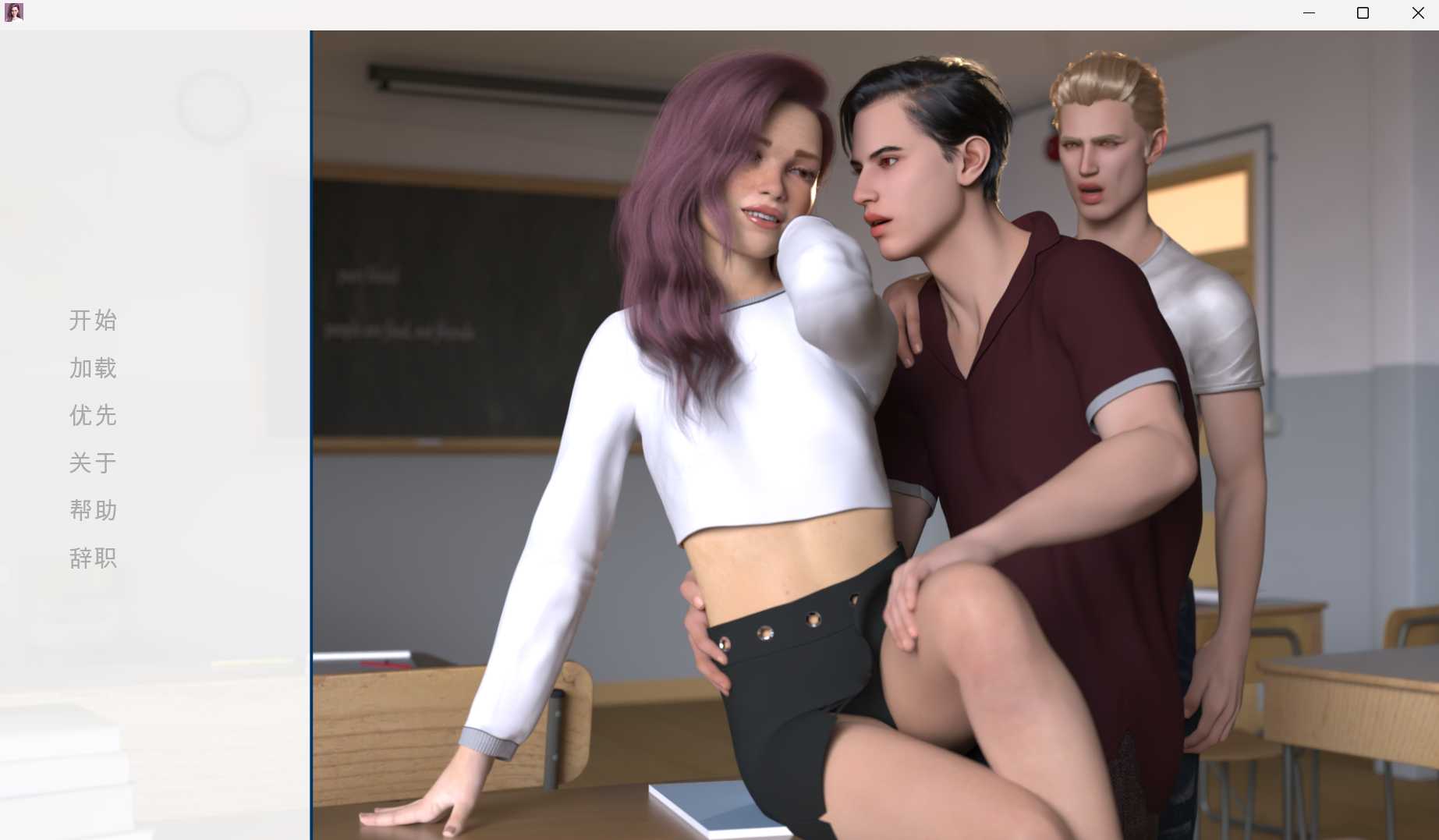 【SLG/官中】吸血鬼学院/The Vampire AcademyThe Vampire Academy Steam官方中文版【400M】【微云网盘】-游戏网