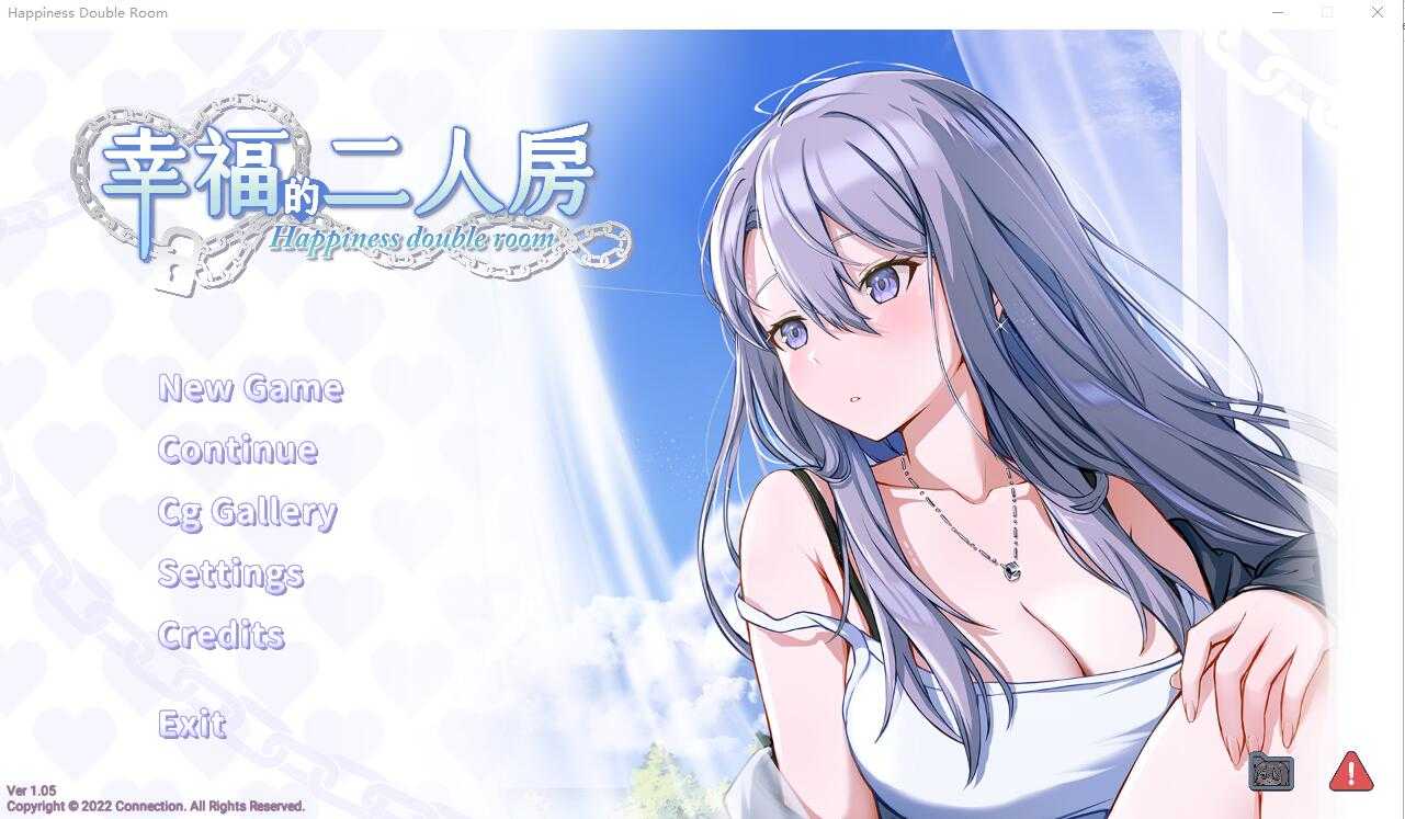 【SLG/官中】幸福的二人房/Happiness Double Room Ver1.0.5 官方中文步兵版【4G】【百度网盘】-游戏网