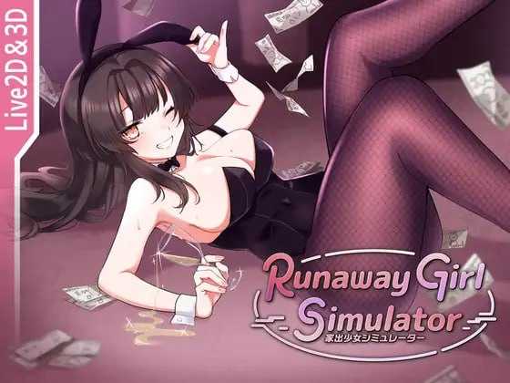 【SLG/官中】脱逃少女模拟器/Runaway Girl Simulator Ver1.11 官方中文版【1.3G】【微云网盘】-游戏网