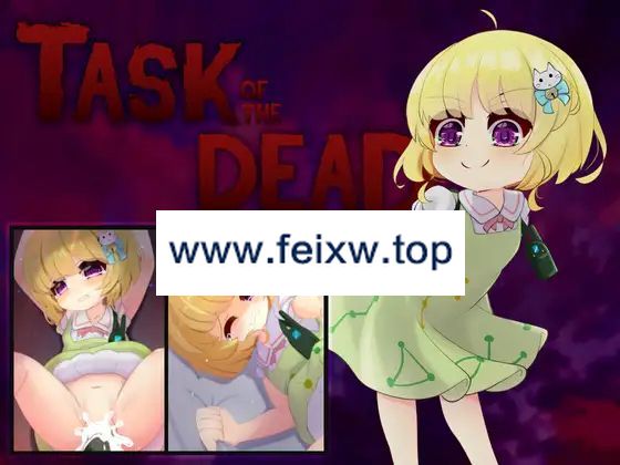 【SLG/官方中文/新作】Task of the Dead Ver1.2【400M/度盘】-游戏网