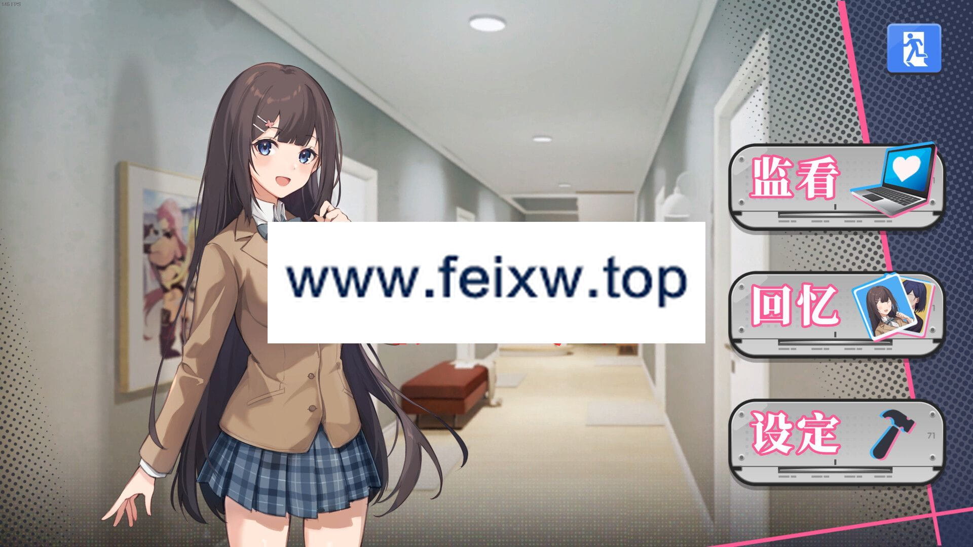 【SLG/官方中文/NTR】监控器 / 姦控の器 全DLC房客 1+2 -Build.13045509-01.04.24【1.2G/度盘】-游戏网