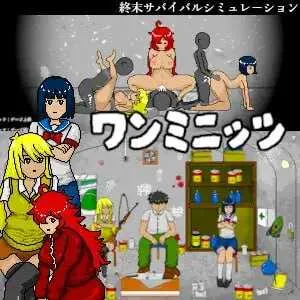 【SLG/机翻/像素动态】一分钟/ワンミニッツ Ver1.8【900M】【微云网盘】-游戏网