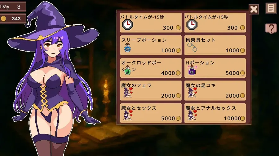 【SLG/汉化/像素动态】莉娜的秘密夜生活/リナのヒミツの夜事情 机翻汉化版【700M】【微云网盘】-游戏网