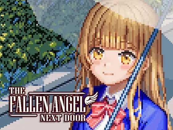 【SLG/汉化/像素动态】邻家的堕落天使/The Fallen Angel Next Door Ver2.1 AI汉化版【980M】【微云网盘】-游戏网