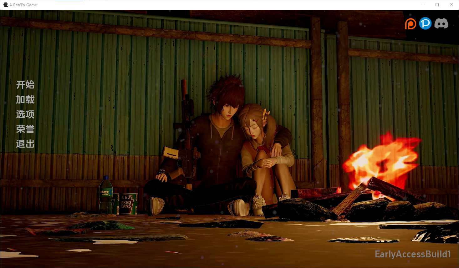 【SLG/汉化/新作】惊变60天 60 Days Of Us [EA Build 1] 汉化中文版【PC+安卓/1.1G】【微云网盘】-游戏网