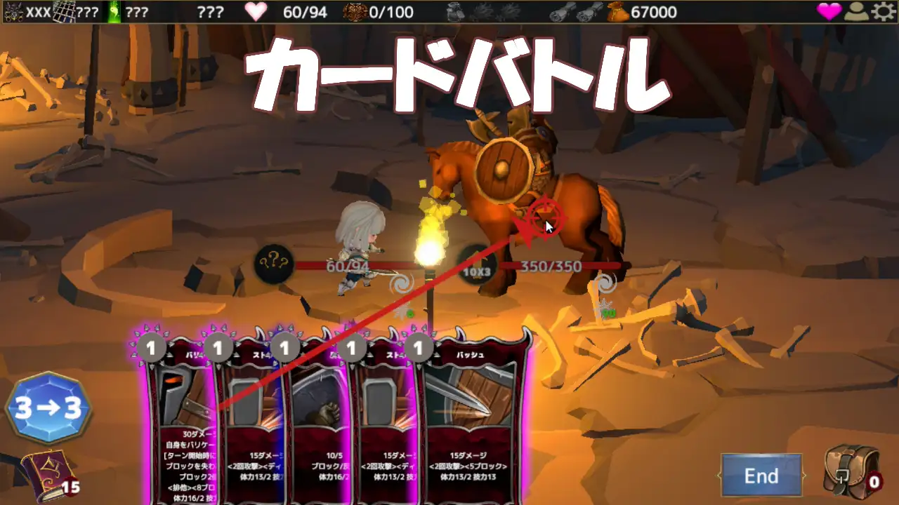 【SLG/汉化/NTR】村娘のNTR冒険 V1.61 +全回想[702M/度盘]-游戏网