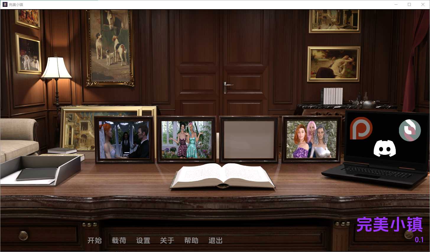 【SLG/汉化】完美小镇/The Perfect Town  Ver0.1 汉化中文版【PC+安卓/1.2G】【微云网盘】-游戏网