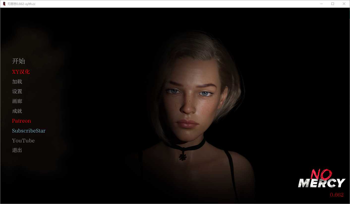 【SLG/汉化】无情 毫不留情 No Mercy Ver0.662 汉化中文版【PC+安卓/6.2G】【微云网盘】-游戏网