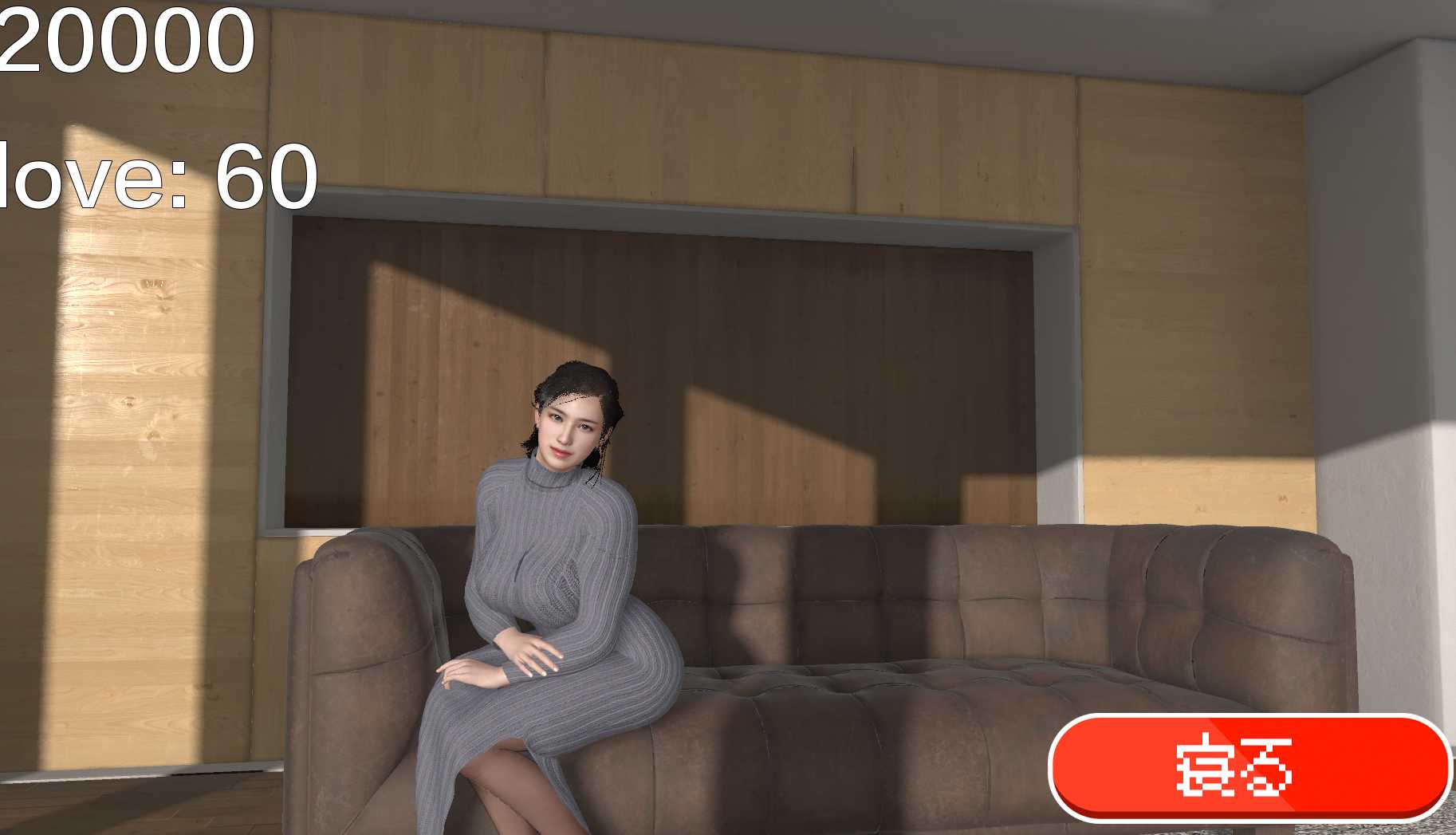 【SLG/GPT汉化/母子】母爱/28歳童貞である僕が母を姦した[804M/度盘]-游戏网