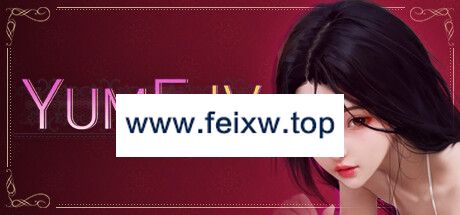 【SLG/STEAM官中/动态无码/新作】梦 YUME 4【1.6G/度盘】-游戏网