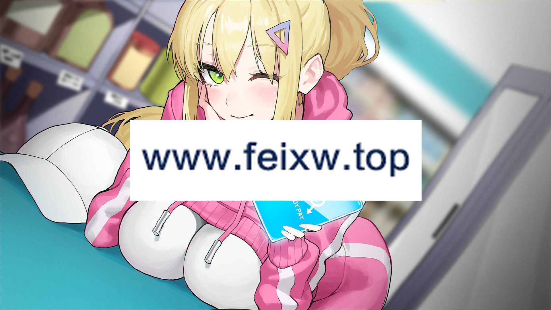 【SLG/STEAM官中/新作】Body Pay【1.4G/度盘】-游戏网