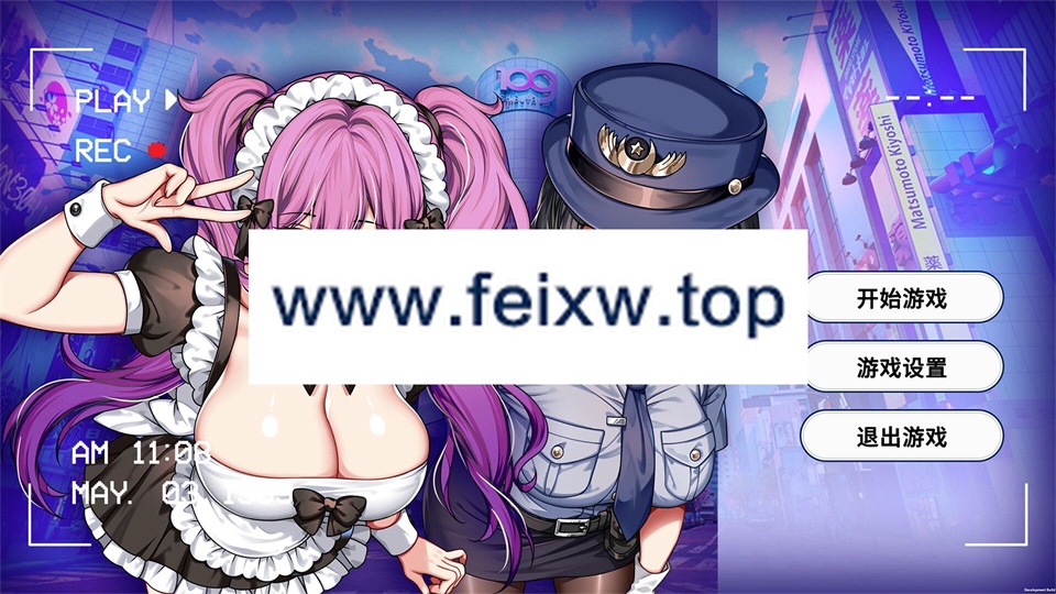 【SLG/STEAM官中/新作】房客撬房东【1.1G/度盘】-游戏网