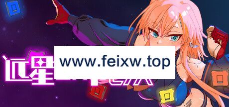 【SLG/STEAM官中/更新】远星都市27λ Ver1.0.5【400M/度盘】-游戏网