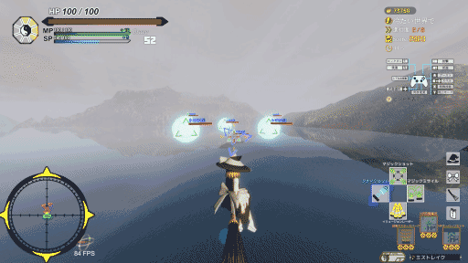 东方流星谭/Touhou : Shooting Star-游戏网