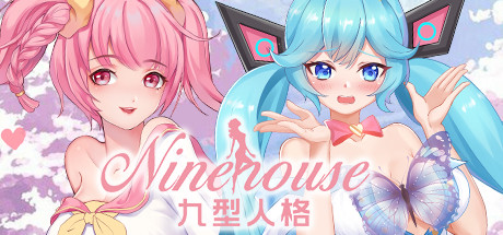 九型人格/Ninehouse（Build.8227948+DLC-中文语音）-游戏网