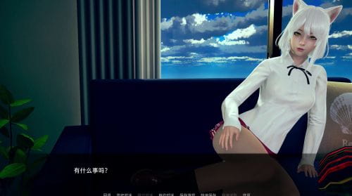 [亚风SLG汉化]腐化世界 堕落欲望 Corrupted World V0.19[双端3.34G/BD]-游戏网