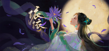 依依 YiYi（Build.8430572-中文语音）-游戏网