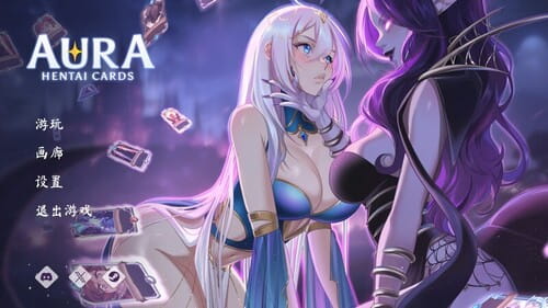 [卡牌SLG新作/中文/动态步兵] 光环：绅士卡片-豪华版-Build.12807238-(Steam官中+全DLC) [2.1G/BD]-游戏网