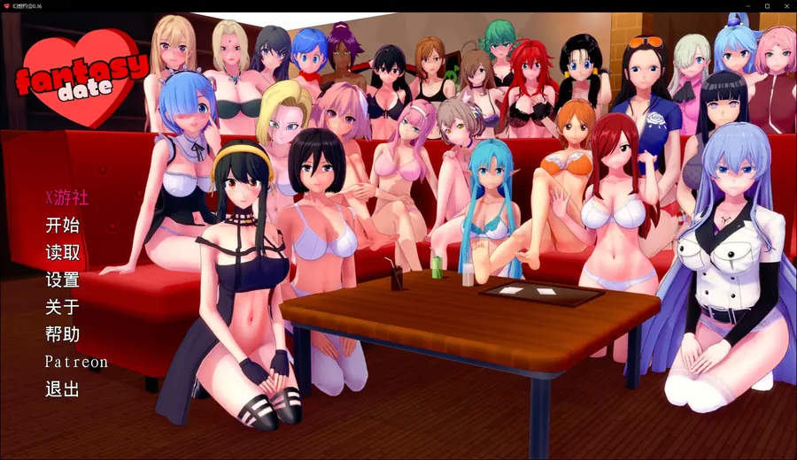 [后宫SLG/汉化/动态] 幻想约会蕾姆亚丝娜 Fantasy Date V0.36 AI汉化版[PC+安卓][2G/百度]-游戏网