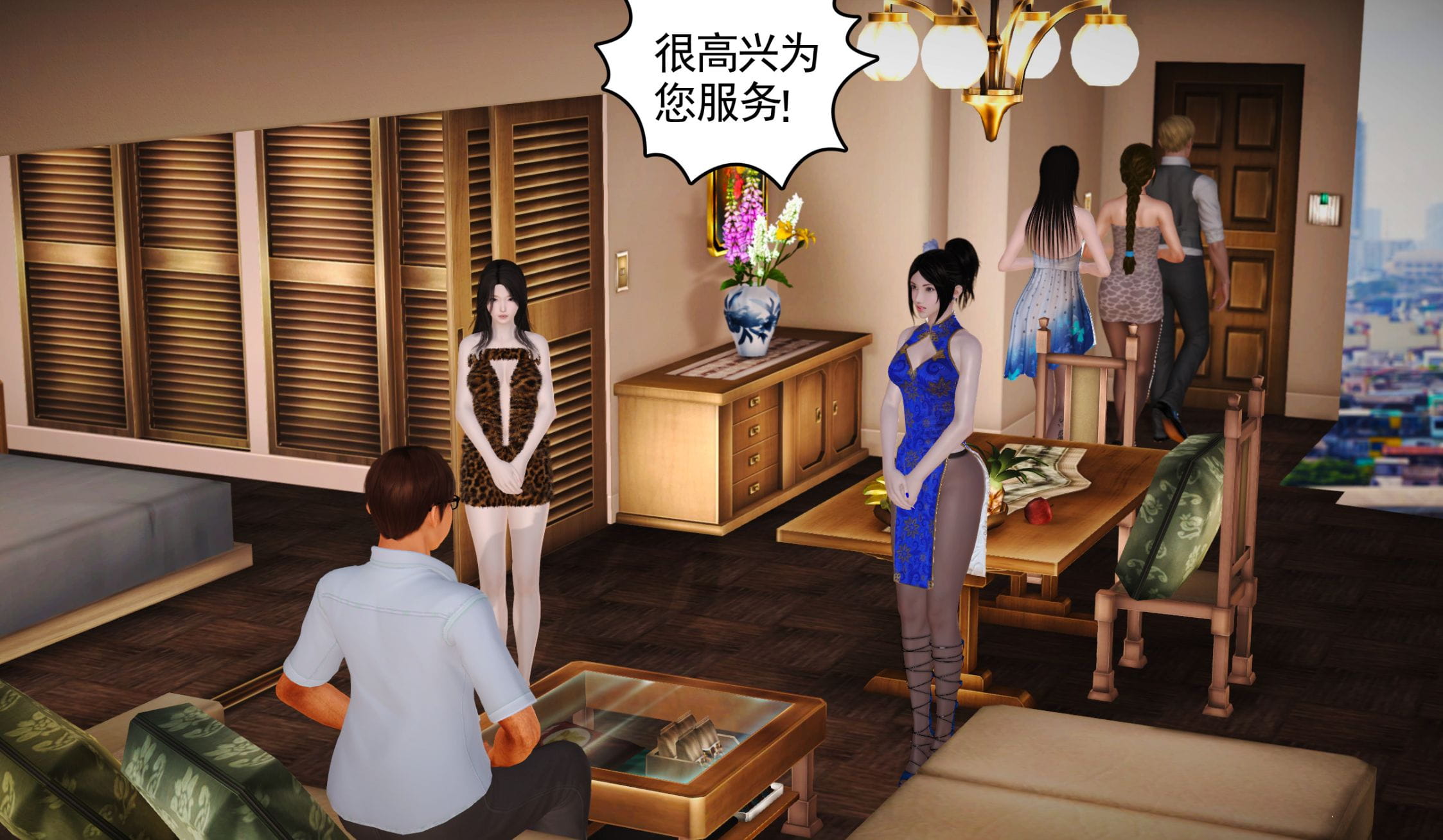 [国产SLG官中动态]魔域天下0.1官方版[双端676M/BD]-游戏网