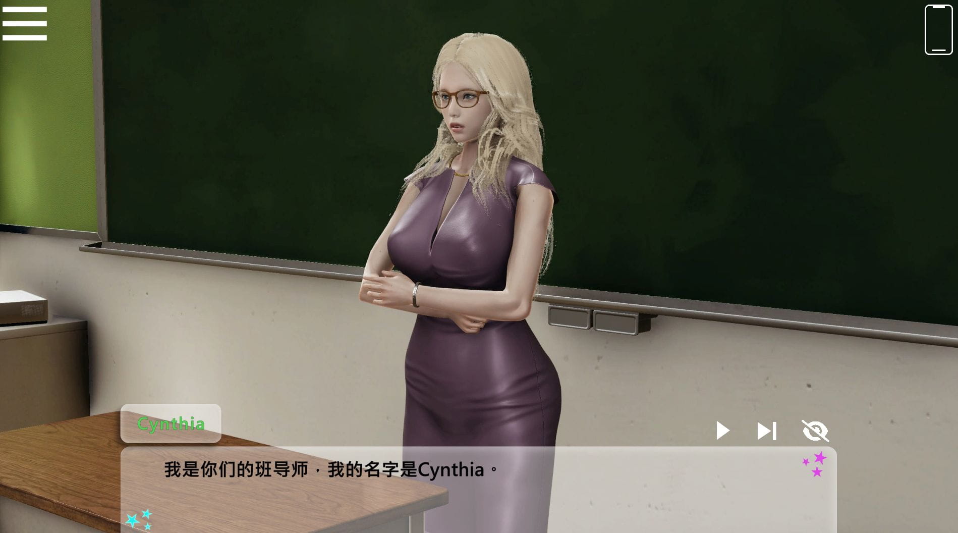 [国风SLG官中动态]闪耀星路0.1.1官中版[电脑1.81G/BD]-游戏网