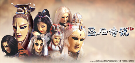 圣石传说EX（V2.36）-游戏网