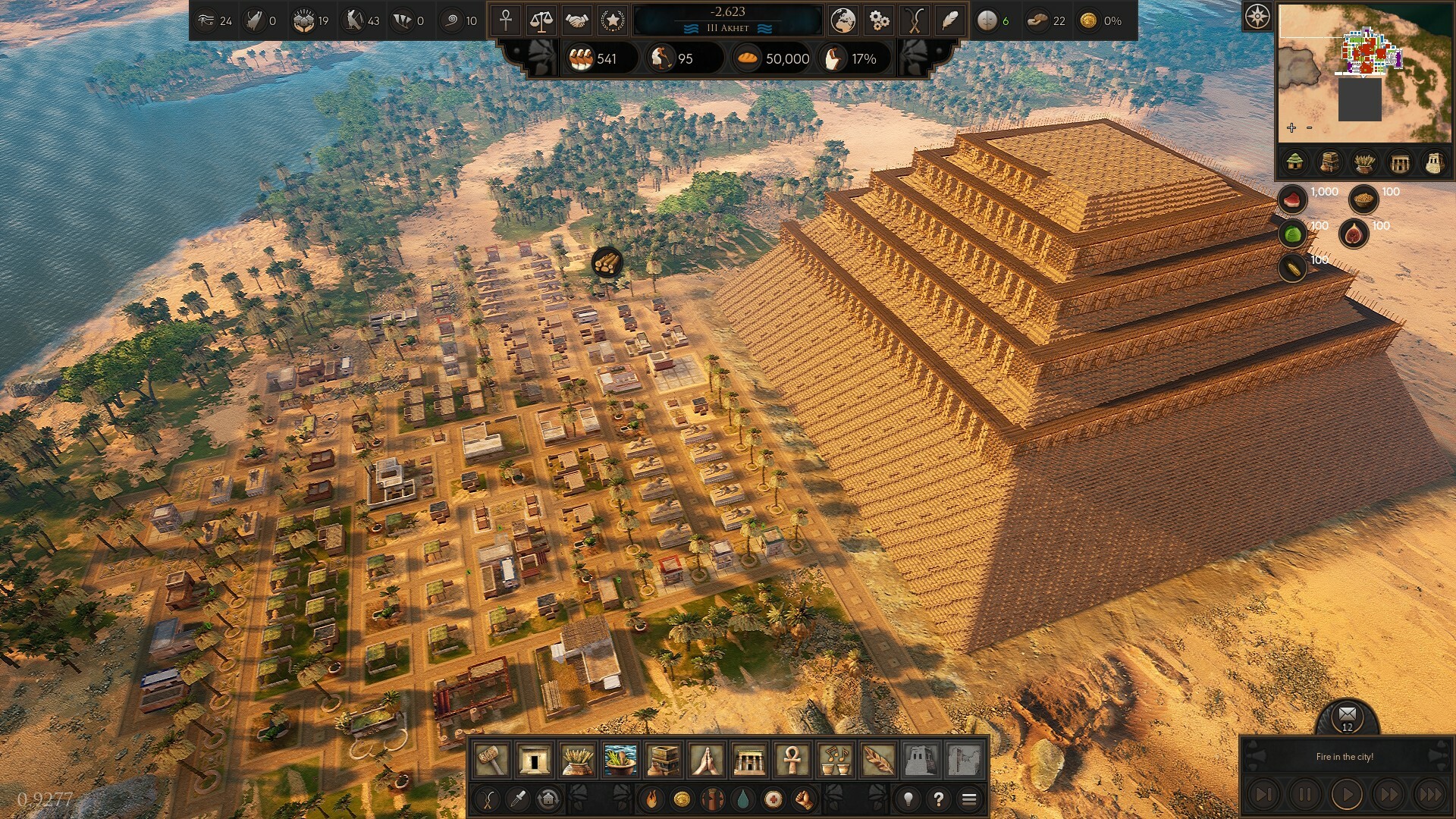 埃及建设者/Builders of Egypt （更新v1.0396）-游戏网