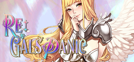 天蚕变幻想重生/ Re:Gals Panic(V1.1)-游戏网