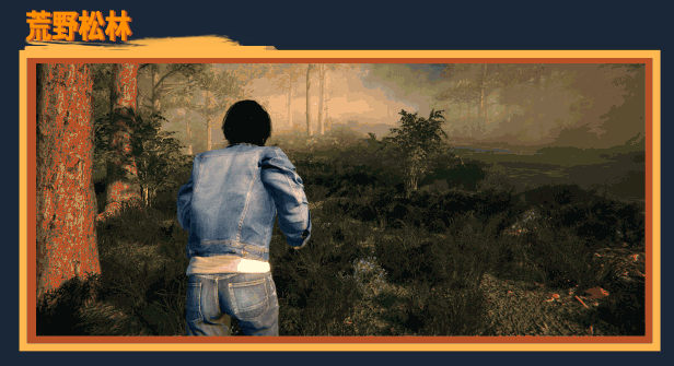 夺魂/Taken Soul-游戏网