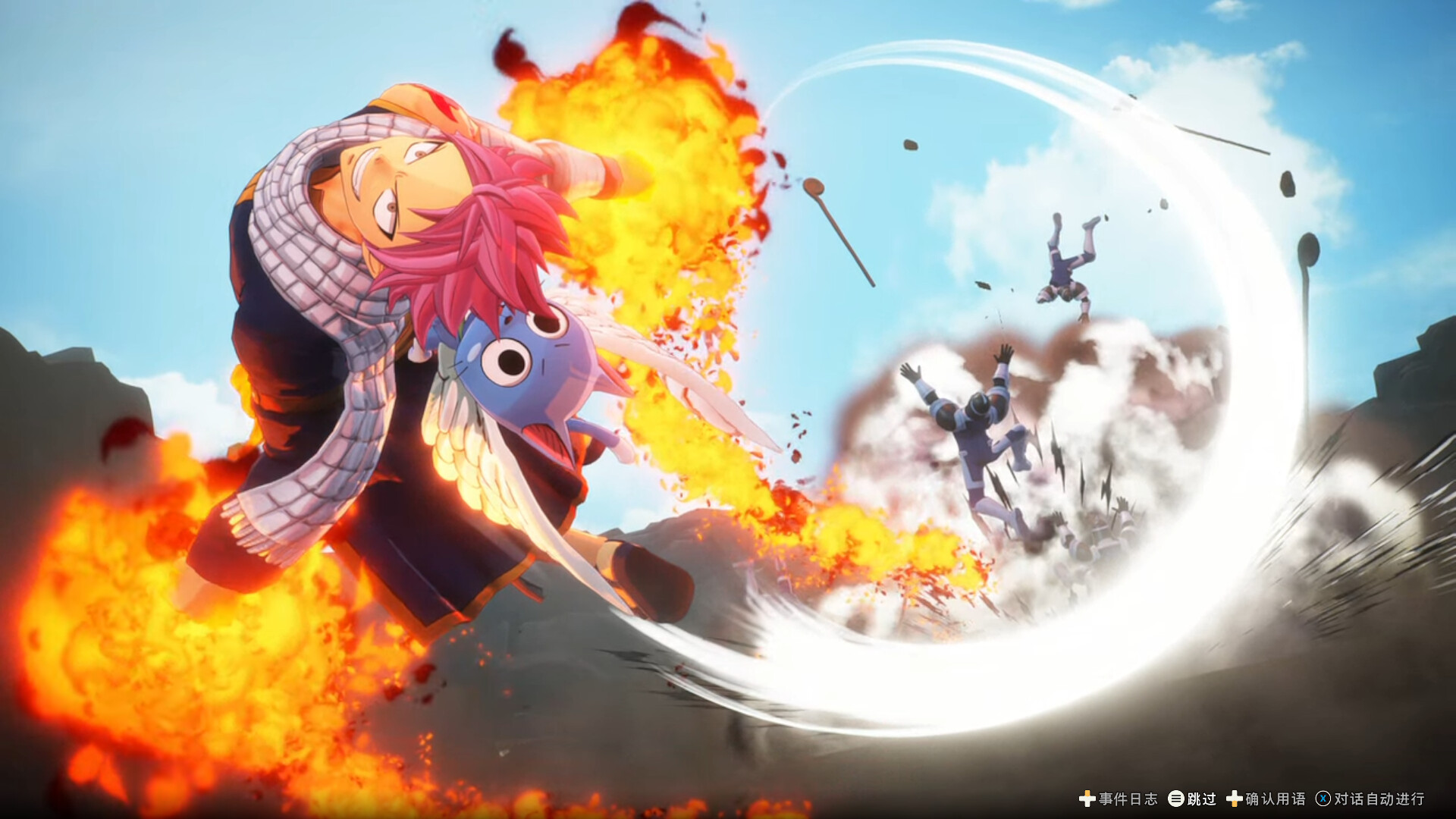 妖精的尾巴2/FAIRY TAIL 2-游戏网